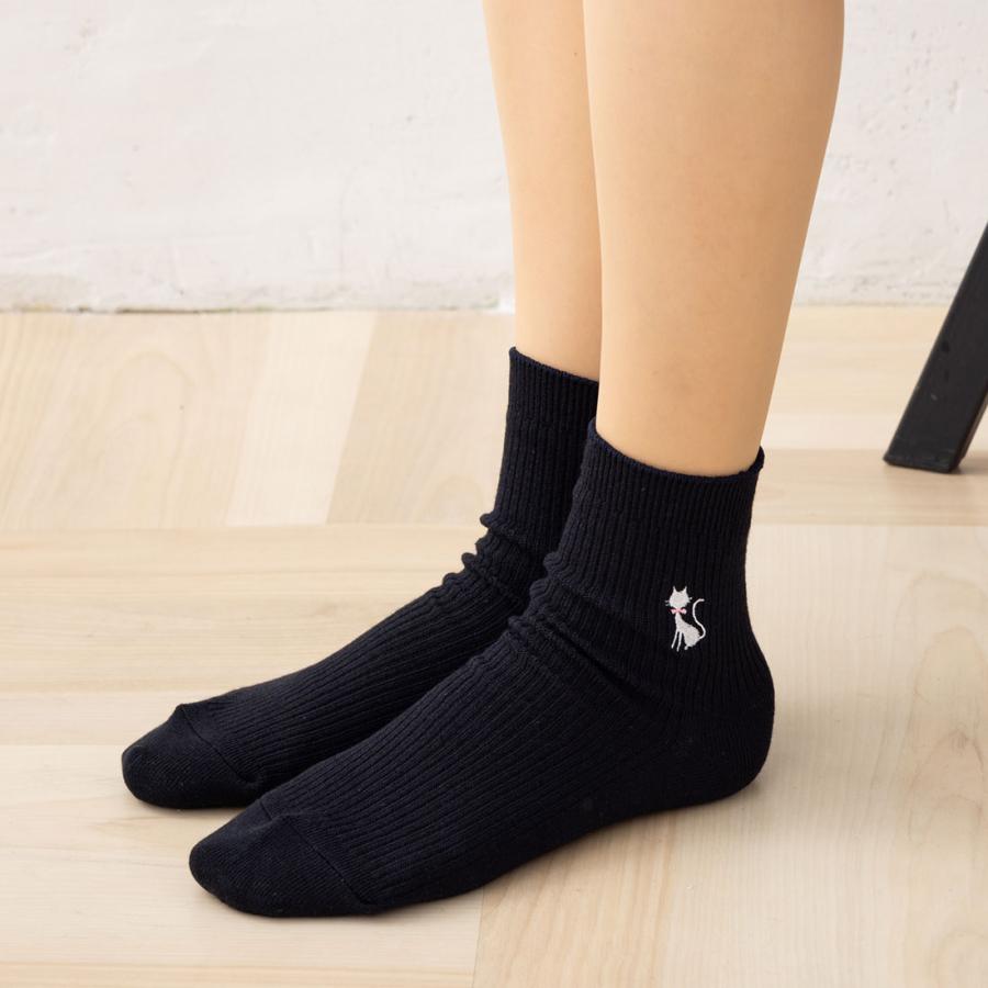 スクールソックス ネコ ワンポイント刺繍 14cm丈 ネイビー 紺 23-25cm