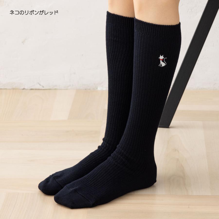 スクールソックス ネコ ワンポイント刺繍 32cm丈 ネイビー 紺 23-25cm