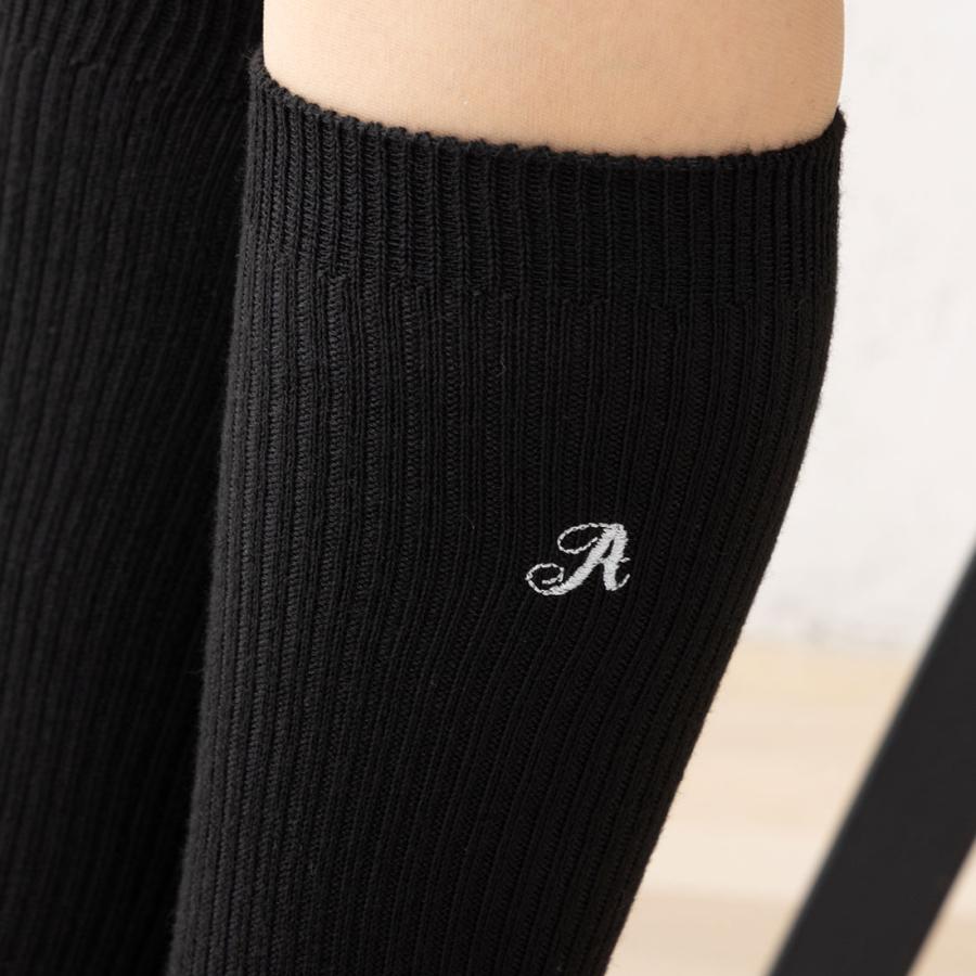 スクールソックス A花文字 ワンポイント刺繍 32cm丈 ホワイト 白