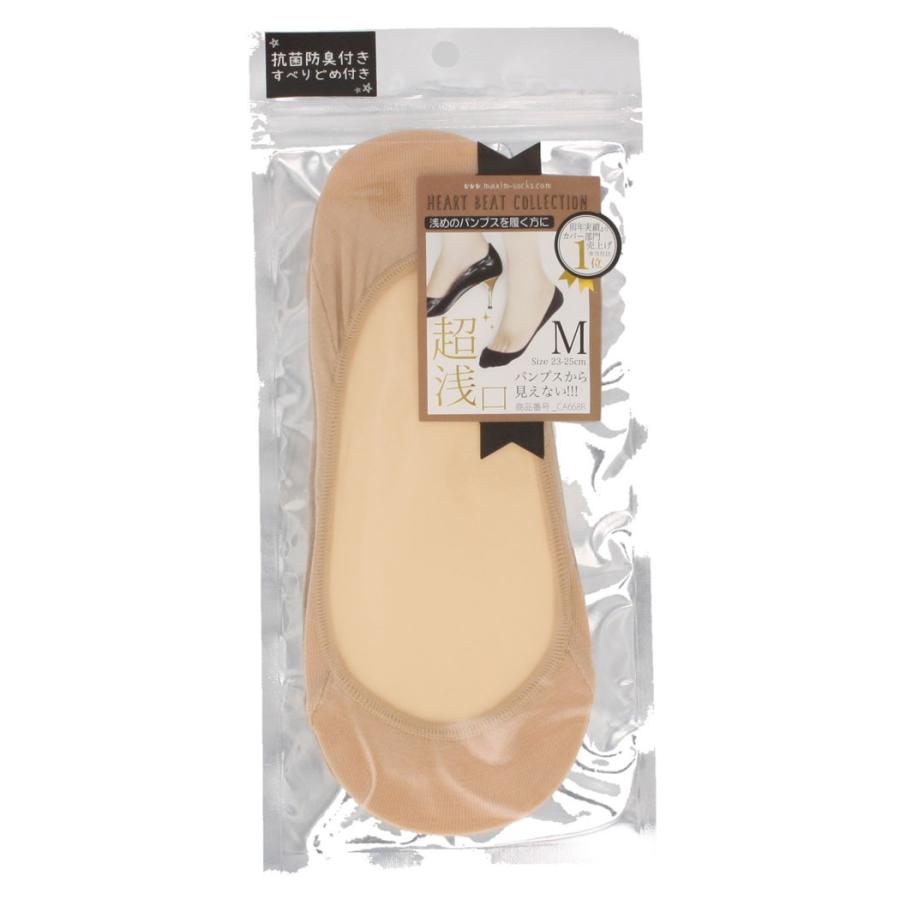 フットカバー パンプスから見えない超浅口タイプ S M Lサイズ 綿素材 抗菌防臭加工 レディース パンプスイン ソックス Mx Ca668r レッグウェア専門店 美足花舞 通販 Yahoo ショッピング