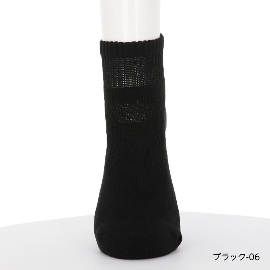 Run&Walk アーチサポート スポーツソックス 23-25cm (黒・グレー