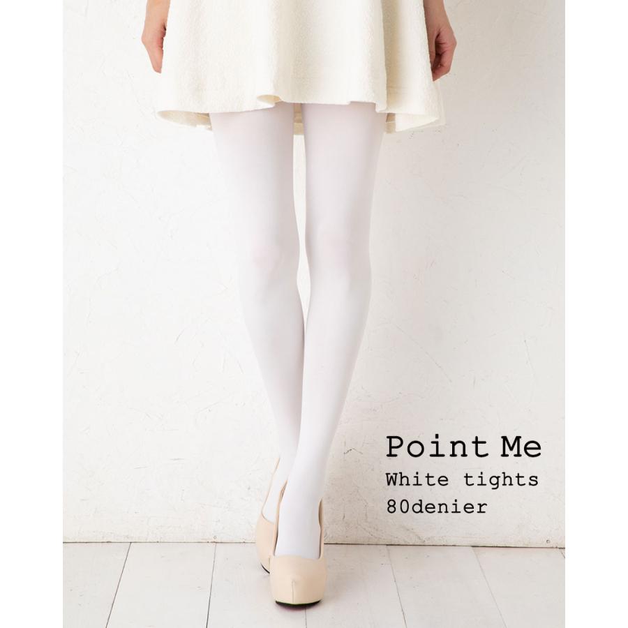 3足セット)Point Me 白タイツ 80デニール M-L ホワイト レディース