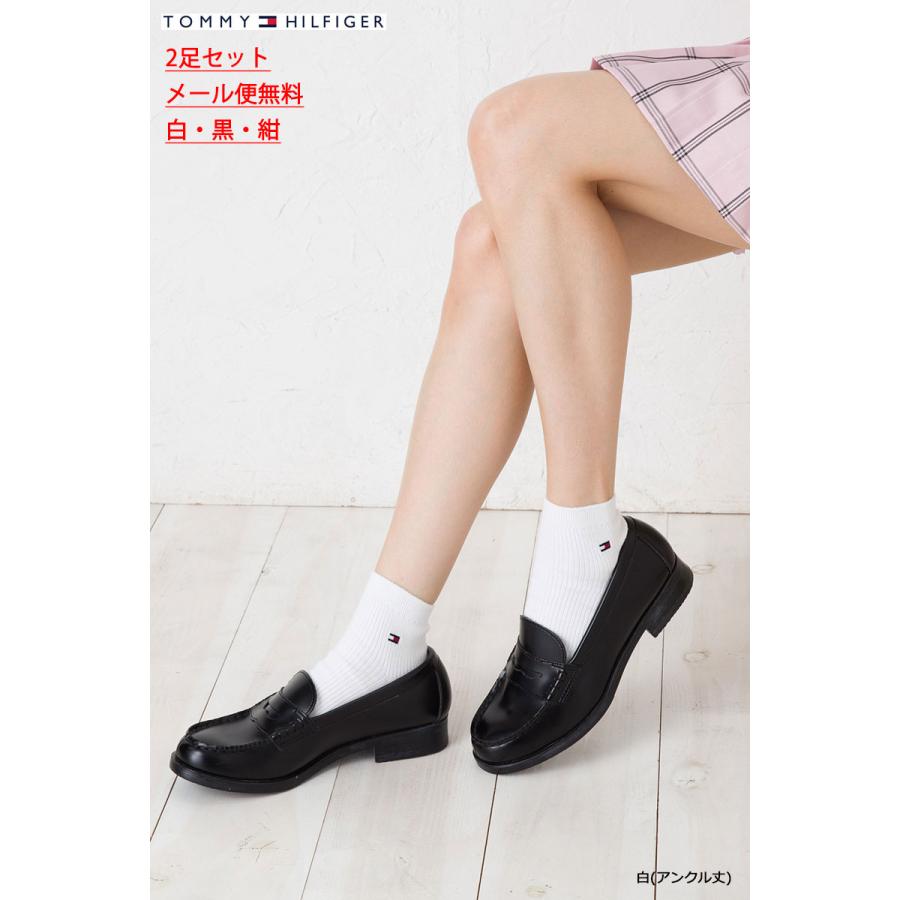 TOMMY HILFIGER (2足セット) スクールソックス アンクル丈 日本 TOMMY HILFIGER (2足セット) スクールソックス アンクル丈 日本