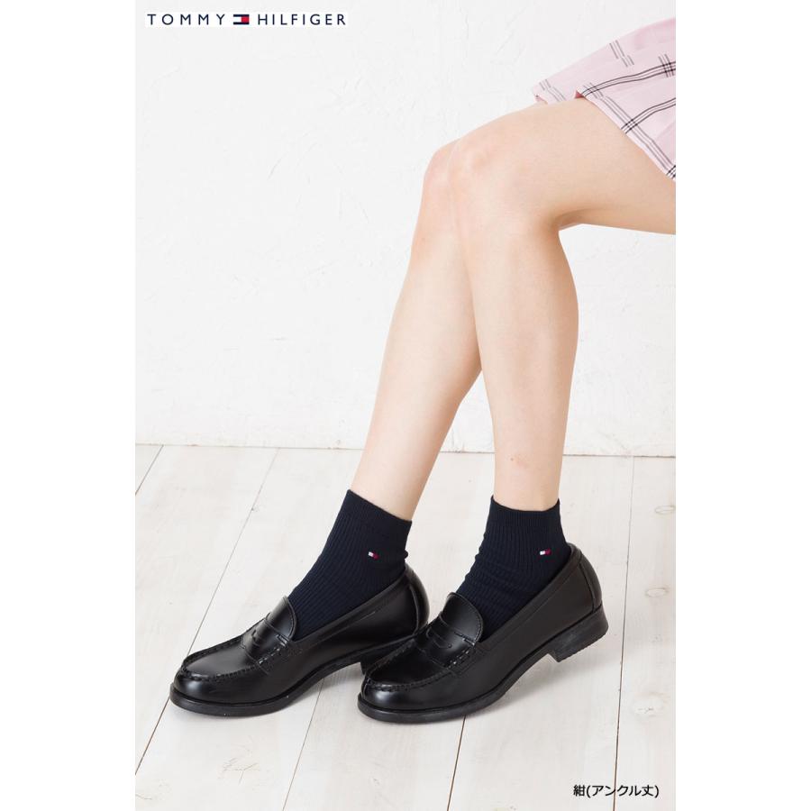 TOMMY HILFIGER (2足セット) スクールソックス アンクル丈 日本 TOMMY HILFIGER (2足セット) スクールソックス アンクル丈 日本