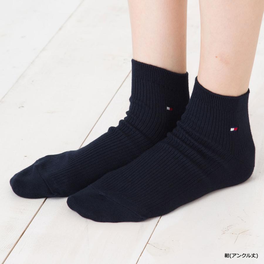 TOMMY HILFIGER (2足セット) スクールソックス アンクル丈 日本 TOMMY HILFIGER (2足セット) スクールソックス アンクル丈 日本