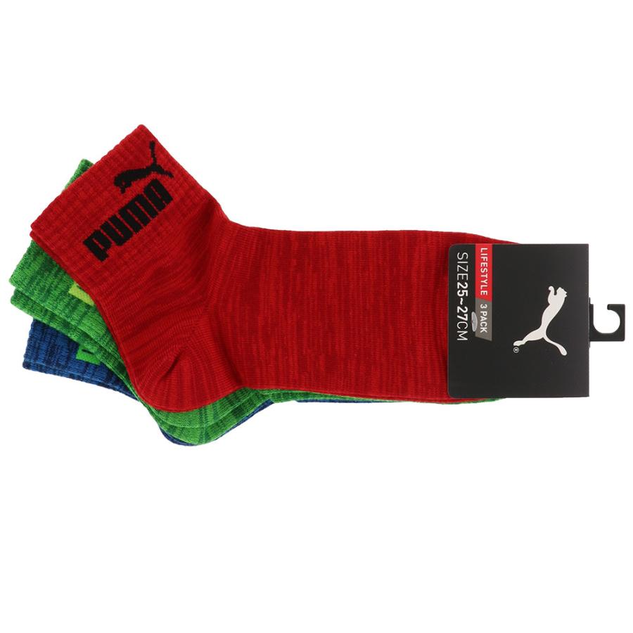 3足組 プーマ ハイカット ショートソックス 杢調 25 27cm メンズ メール便送料無料 靴下 Puma Lifestyle Ni 2 2237 レッグウェア専門店 美足花舞 通販 Yahoo ショッピング