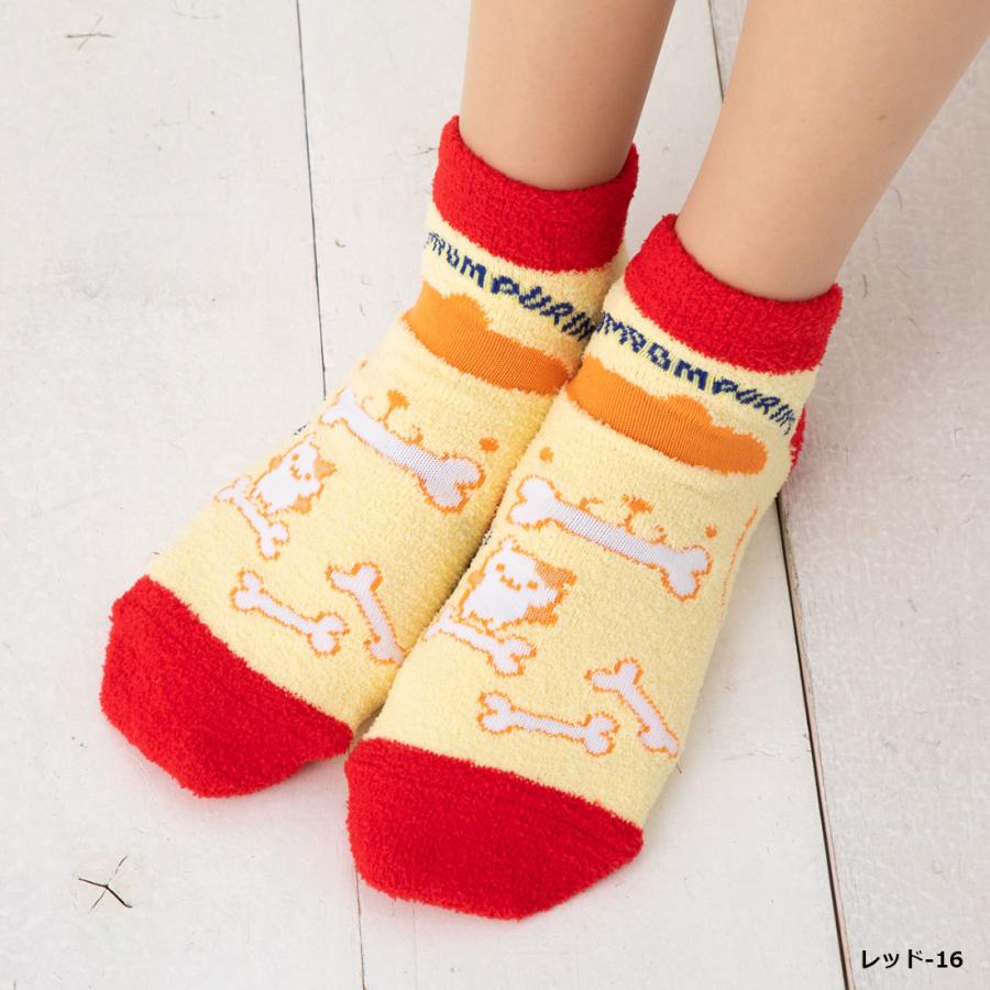 大特価‼️【新品・タグ付】ポムポムプリン　寝そべり靴下　マスコット　クリスマス 大特価‼️【新品・タグ付】ポムポムプリン 寝そべり靴下 マスコット