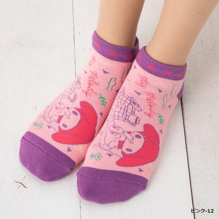 マイメロディ ナチュラル ソックス 内側パイル スニーカー丈 23 25cm 全2色 くるぶし丈 レディース 靴下 サンリオ Ni 3763 694 レッグウェア専門店 美足花舞 通販 Yahoo ショッピング