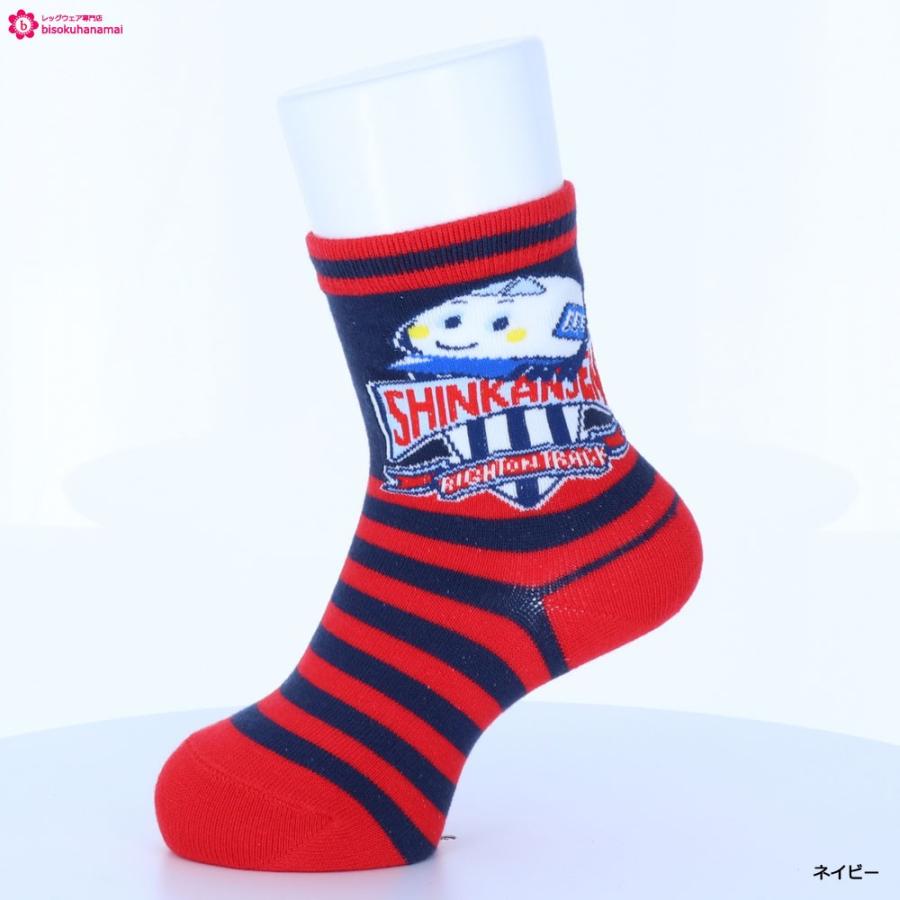 sanrio（サンリオ） しんかんせん キッズ ソックス SHINKANSEN 02 (14