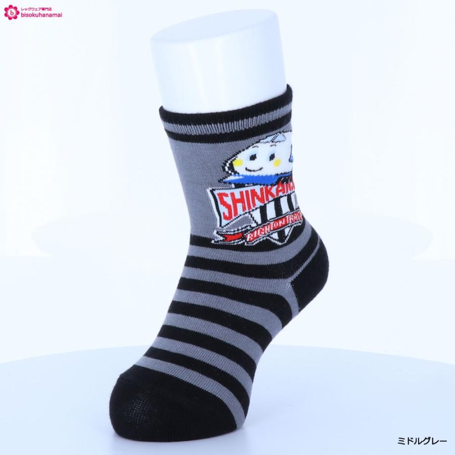 sanrio（サンリオ） しんかんせん キッズ ソックス SHINKANSEN 02 (14