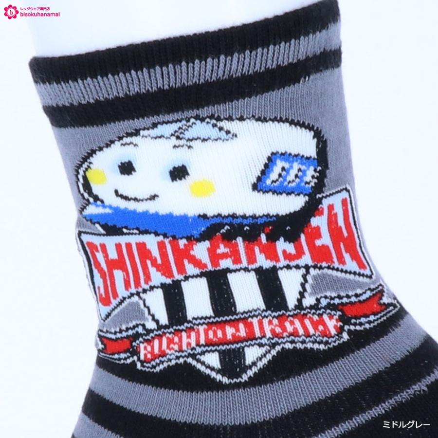 サンリオ 靴下・空き缶セット 楽天市場】サンリオ 靴下 3柄組 15-20cm