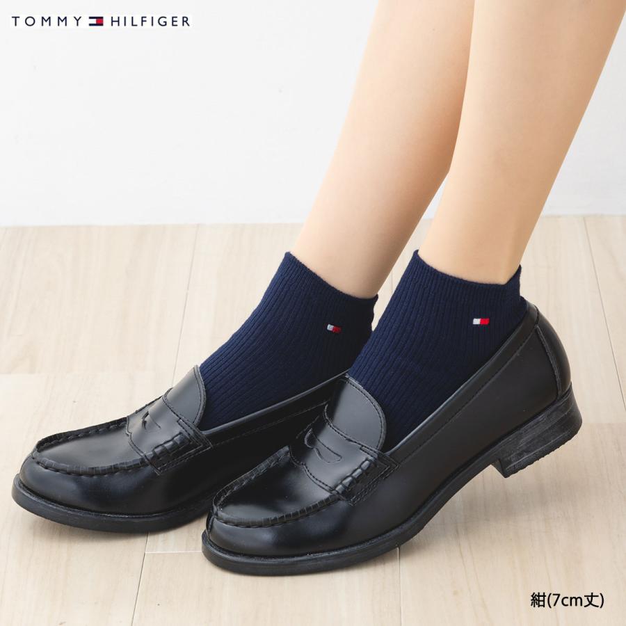 ブラック4足組新品 トミー ヒルフィガー ブランドレディース　黒灰　靴下ソックス NAIGAI（ナイガイ） TOMMY HILFIGER スクールソックス スニーカー丈
