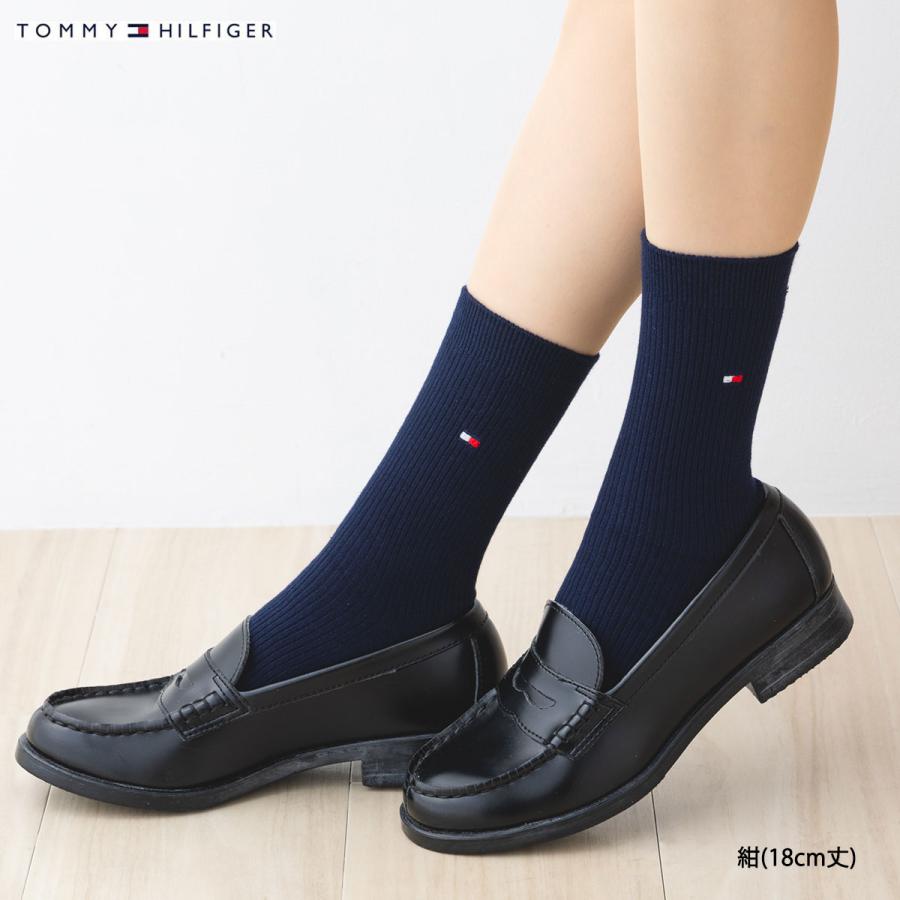 TOMMY HILFIGER（トミー・ヒルフィガー） スクールソックス 18cm丈 (紺