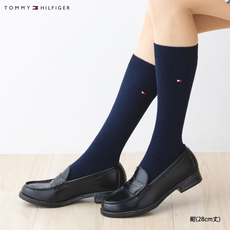TOMMY HILFIGER（トミー・ヒルフィガー） スクールソックス 28cm丈 (紺