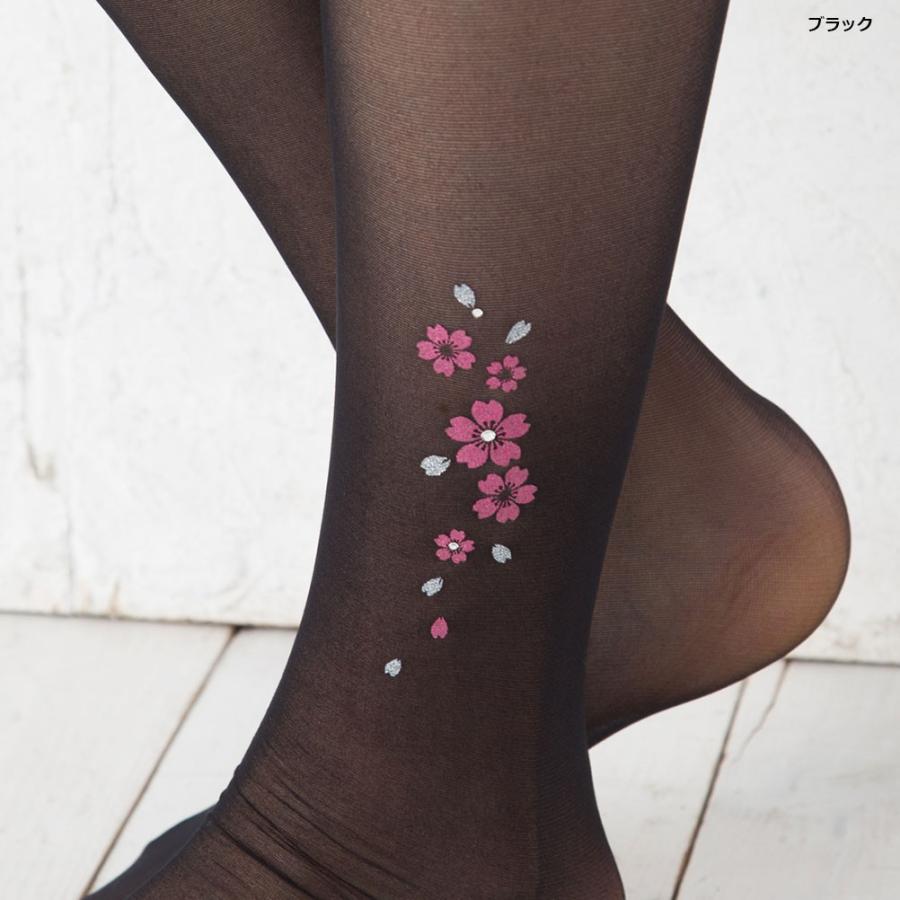 モア MORE チェリーブロッサムシャワー柄 ストッキング (M-L)(ブラック