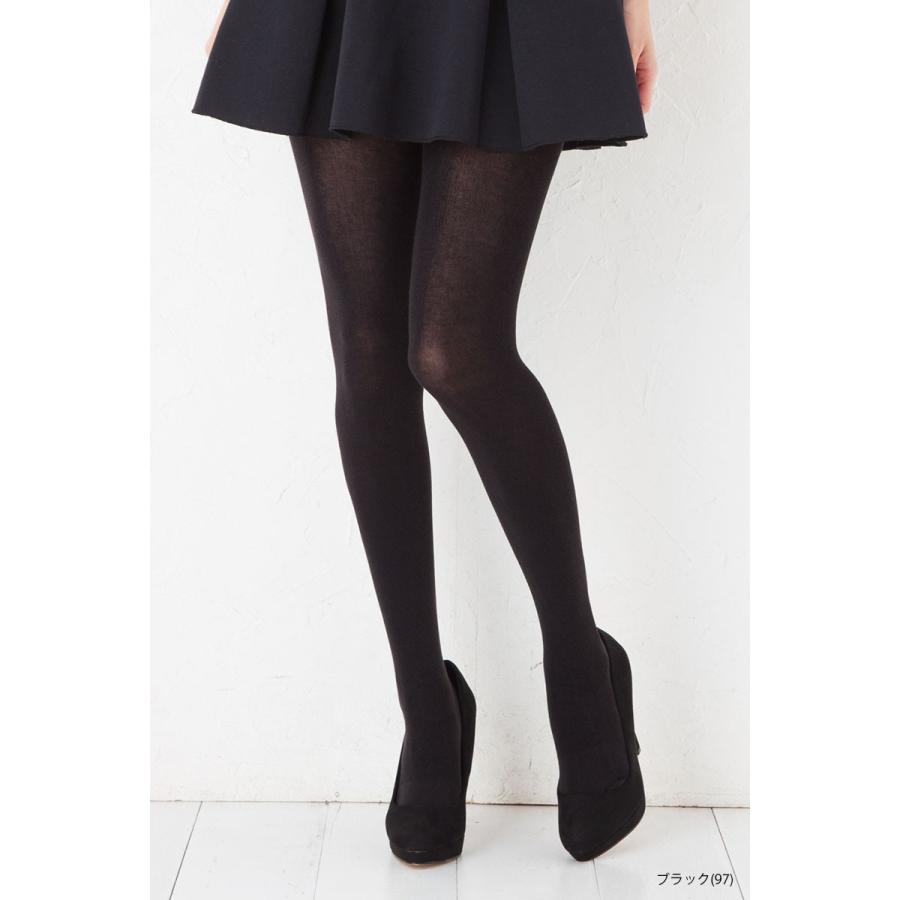 More Csyソフトタイツ 2デニール ゆったりjs Lサイズ 日本製 プレーティング二重編み レディース Oai 61 7310 レッグウェア専門店 美足花舞 通販 Yahoo ショッピング