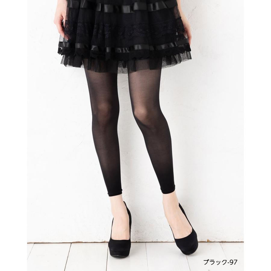 モア MORE 伝線しにくい シアーレギンス 10分丈 M-L 黒 ベージュ モア MORE 伝線しにくい シアーレギンス 10分丈 M-L 黒 ベージュ
