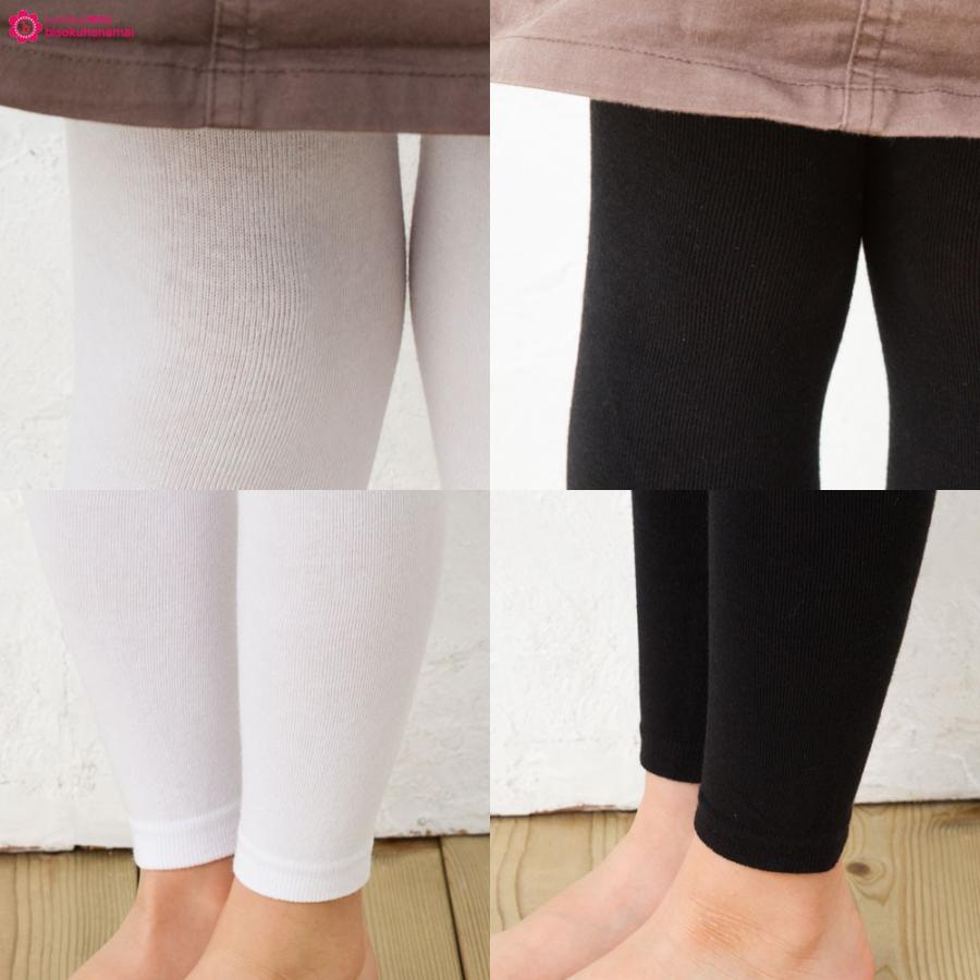 モア MORE KIDS 綿混こどもスパッツ (ブラック 黒・ホワイト 白)(日本