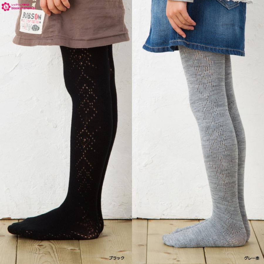 モア MORE KIDS 毛混 サイドダイヤ柄 タイツ (日本製) (メール便