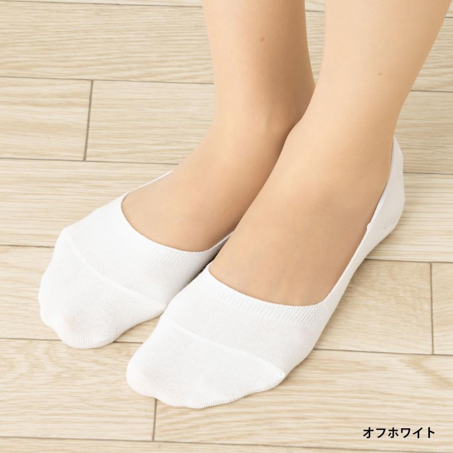脱げないココピタ フットカバー スニーカー用浅め (黒・白 脱げないココピタ フットカバー スニーカー用浅め (黒・白