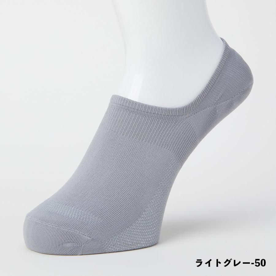 脱げないココピタ (さらっと実感)脱げないココピタ フットカバー 脱げないココピタ (さらっと実感)脱げないココピタ フットカバー