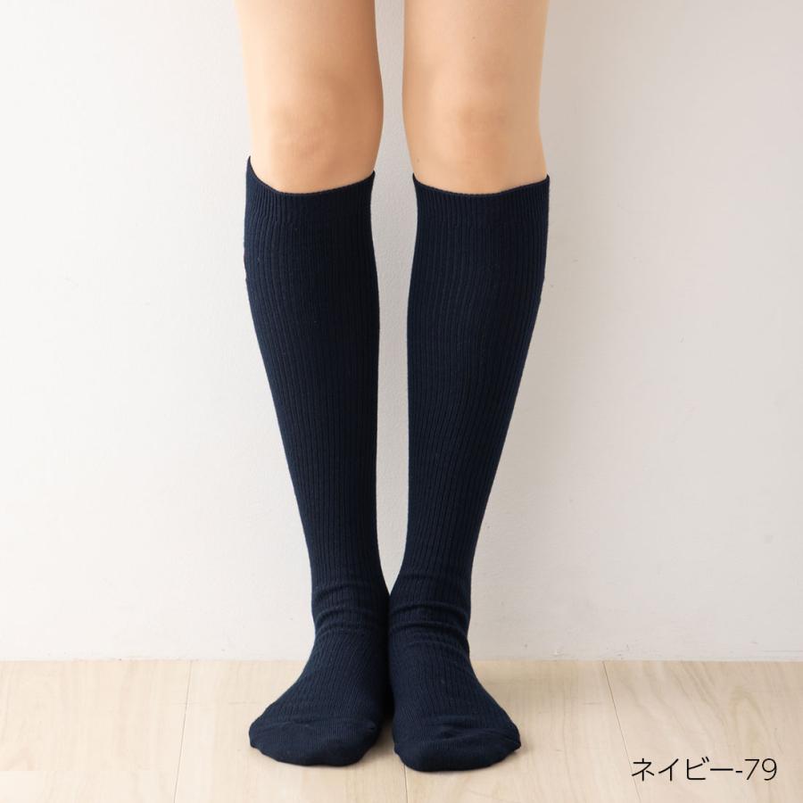 オカモト JOZE スクールソックス 36cm丈 エッフェル塔ワン オカモト JOZE スクールソックス 36cm丈 エッフェル塔ワン