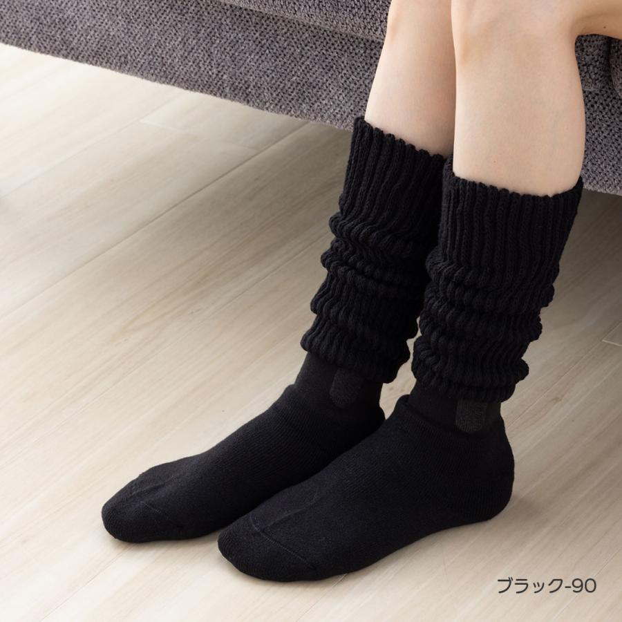 オカモト (感謝カード付) まるでこたつ ソックス 23-25cm 全6色 オカモト (感謝カード付) まるでこたつ ソックス 23-25cm 全6色