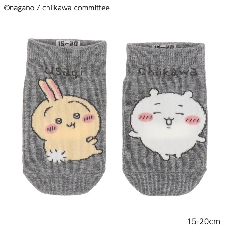 okamoto（オカモト） (キッズ15-20cm・19-24cm)ちいかわ うさぎ グレー