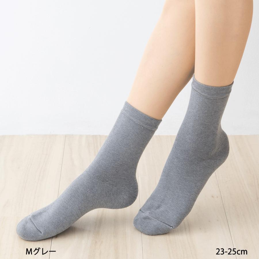 okamoto（オカモト） 2足セット ココピタあったか実感 無地 レギュラー