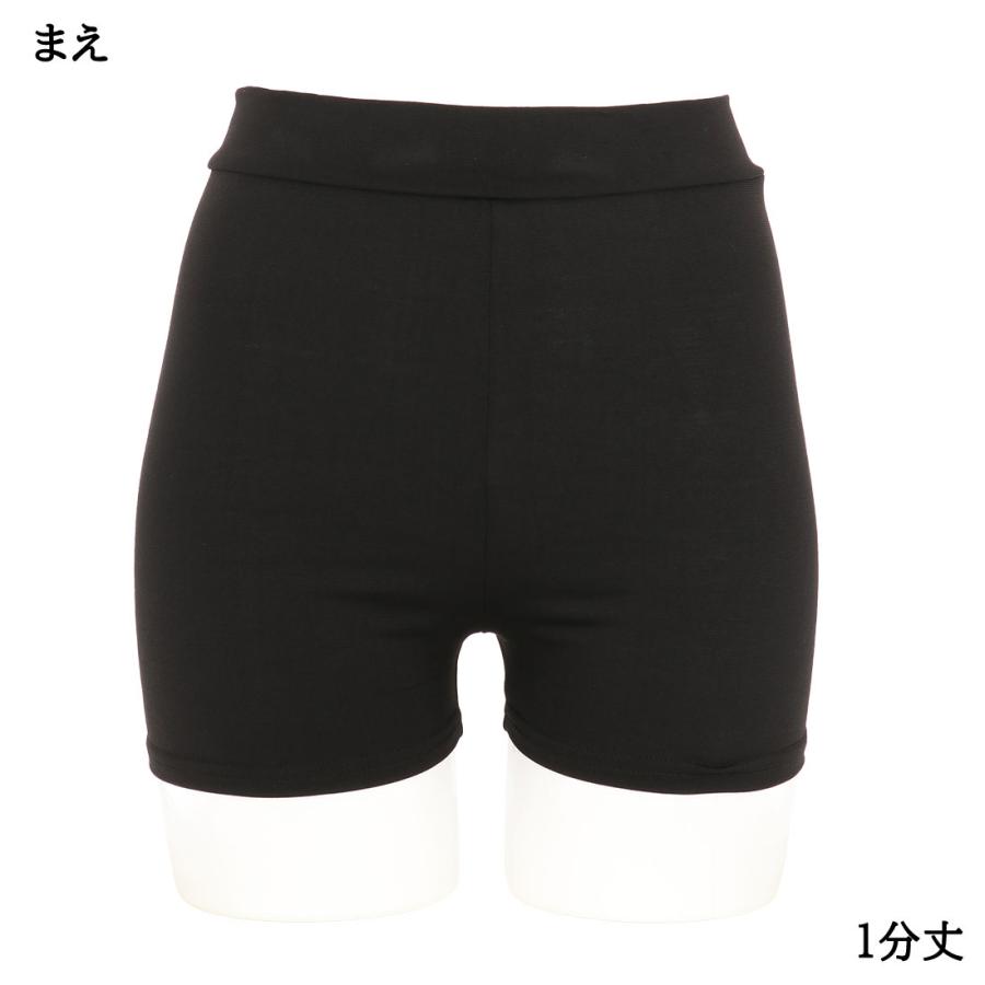 okamoto（オカモト） 暖かキープ 1分丈レギンス 黒 全4サイズ(M L LL