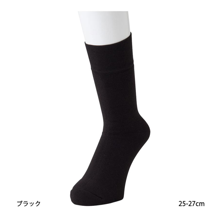 okamoto（オカモト） 2足セット メンズ あったか実感 レギュラー