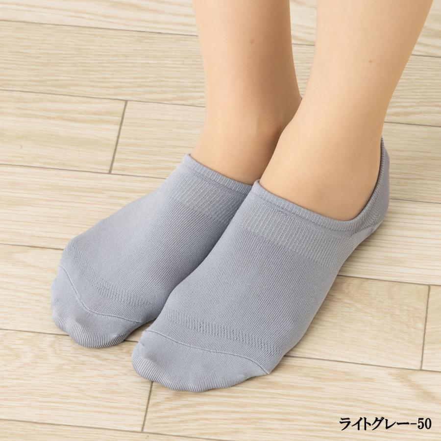 脱げないココピタ (3足セット) さらっと実感 フットカバー スニーカー