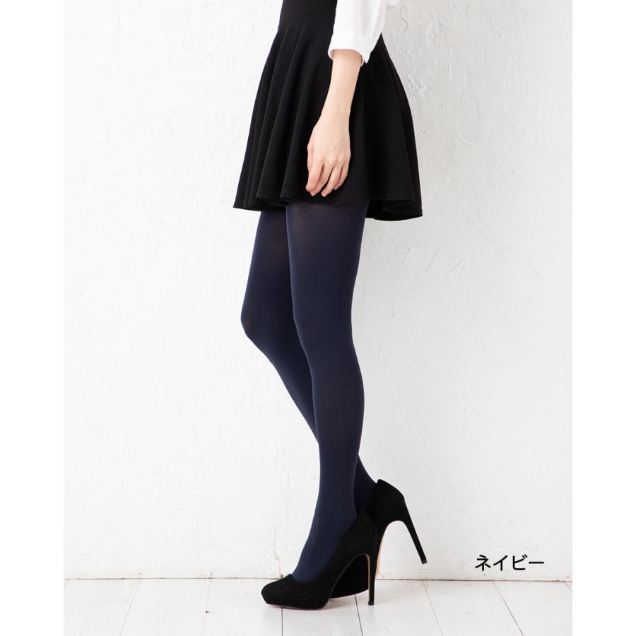 REGART ゆったりタイツ 80デニール 大きいサイズ ブラック 黒 (3L-8L  