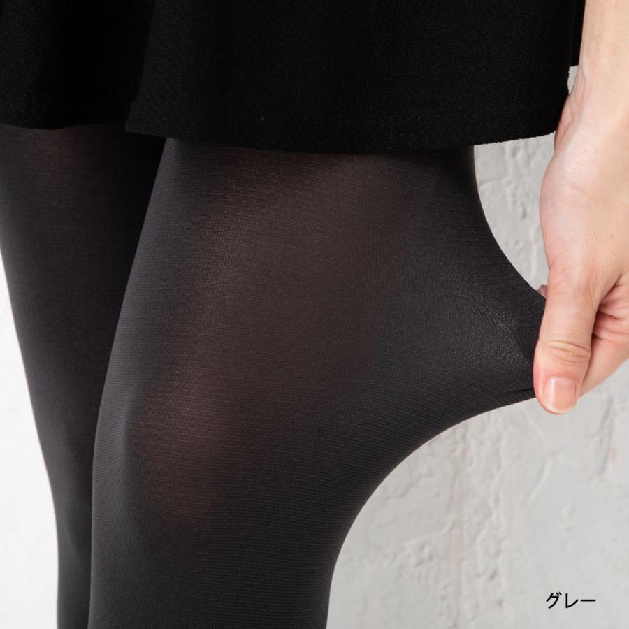 REGART（レガルト） ゆったりタイツ 80デニール 大きいサイズ ブラック