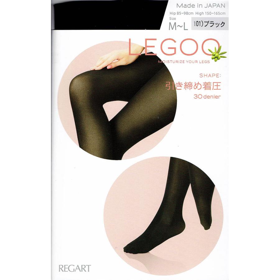 REGART（レガルト） LEGOO 30デニール 引き締め 着圧 タイツ レッグ