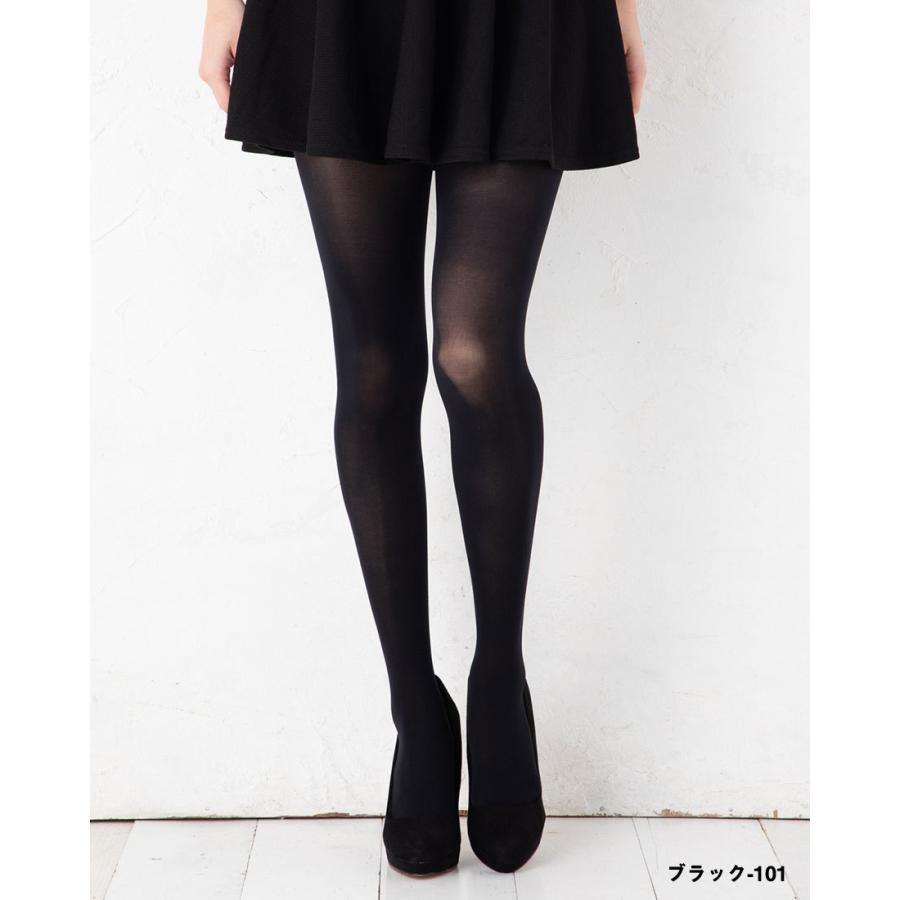 REGART（レガルト） LEGOO 30デニール 引き締め 着圧 タイツ レッグ