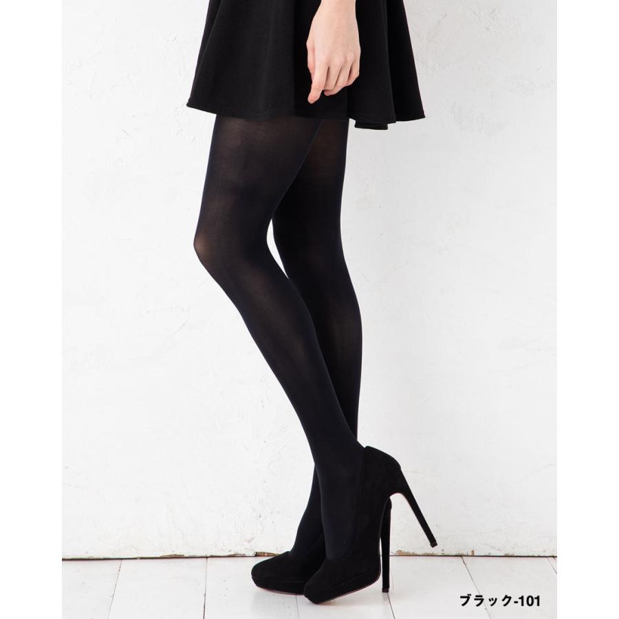 REGART（レガルト） LEGOO 30デニール 引き締め 着圧 タイツ レッグ