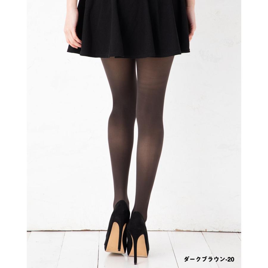 REGART（レガルト） LEGOO 30デニール 引き締め 着圧 タイツ レッグ