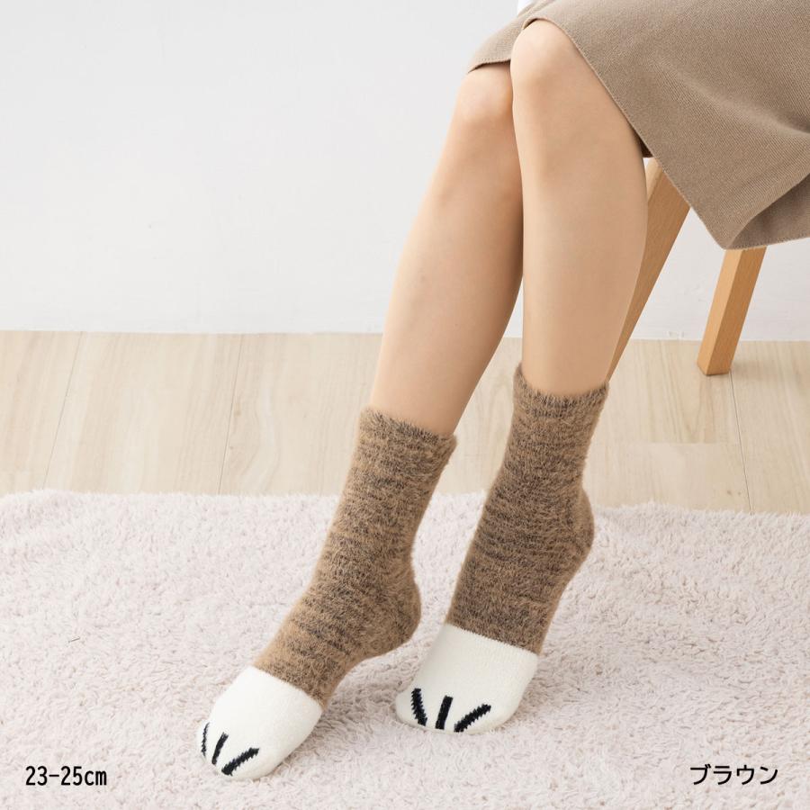 助野（SUKENO） にゃんこ堂 シャギー サビ猫 肉球滑り止め付き ルーム