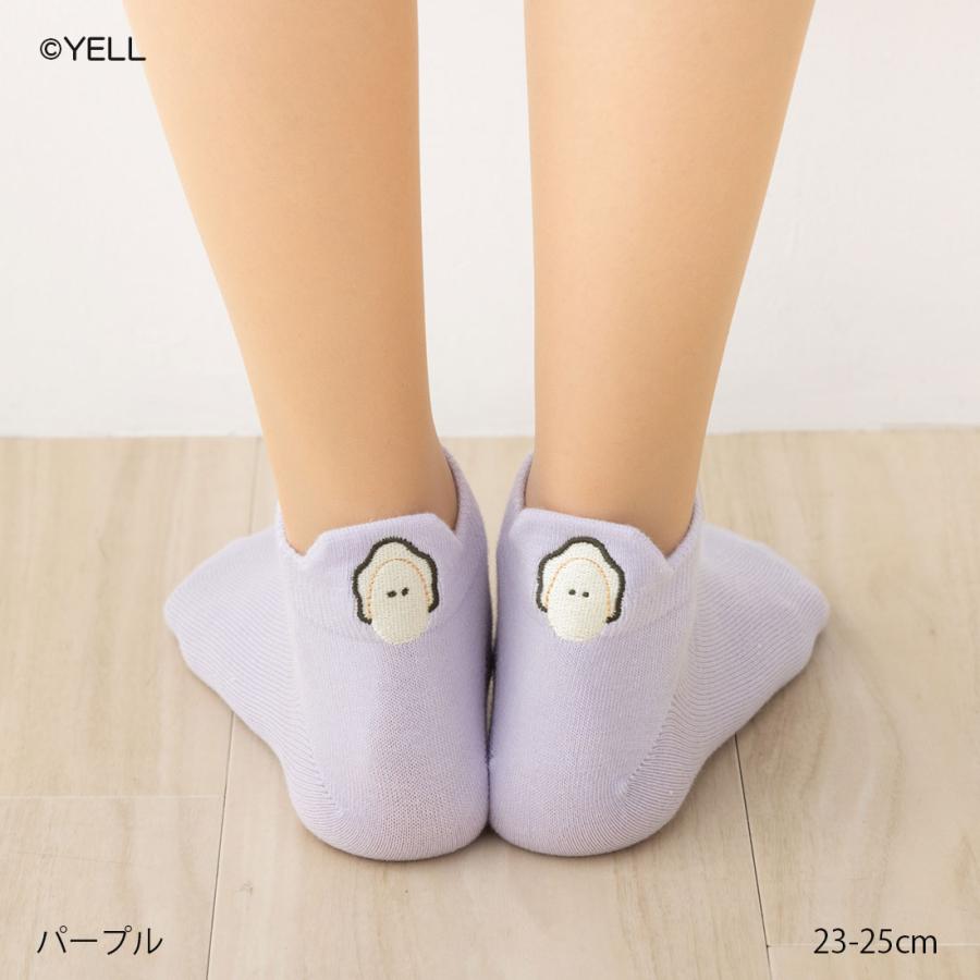 助野（SUKENO） つぶらな瞳のなまがき かかと刺繍 スニーカー丈