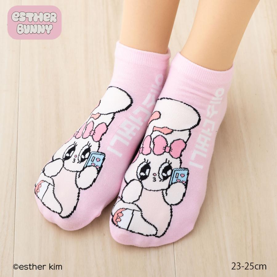 ESTHER BUNNY ハングルR スニーカー丈ソックス ピンク 23-25cm
