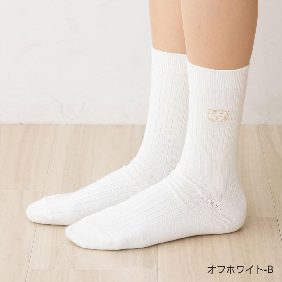 助野 MUZIK TIGER ワンポイント刺繍 クルーソックス 23-25cm 白 助野 MUZIK TIGER ワンポイント刺繍 クルーソックス 23-25cm 白