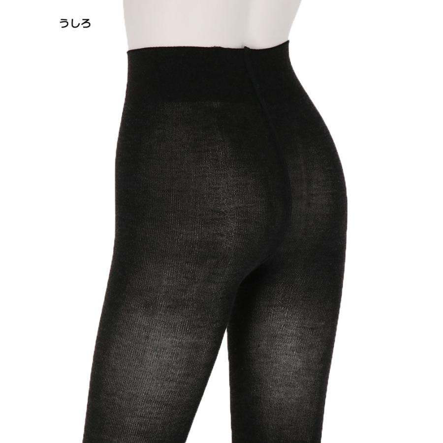 助野（SUKENO） EFFORTLESS レギンス 平無地 裾プレ−ン 10分丈