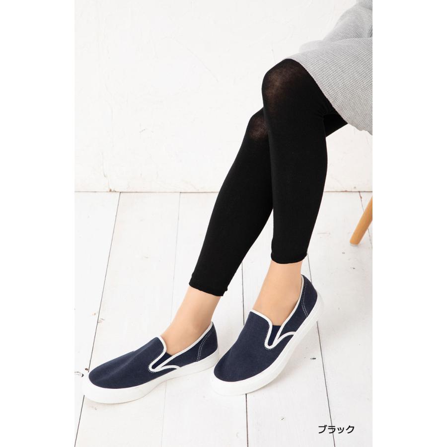 助野（SUKENO） EFFORTLESS レギンス 平無地 裾プレ−ン 10分丈