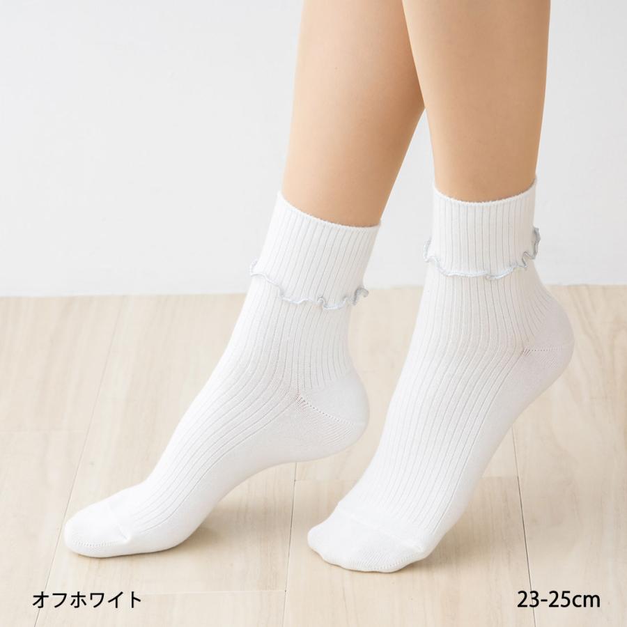 A.V.V ラメ メロウ クルーソックス 全2色 23-25cm レディース 靴下