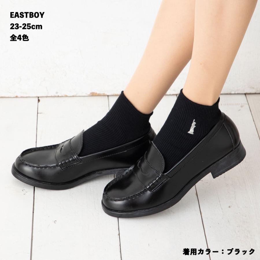 East Boy ワンポイント刺繍 リブ スニーカー丈ソックス 23 25cm 白 スクールソックス 黒 レディース 他全4色 最大50 Offクーポン 靴下 イーストボーイ