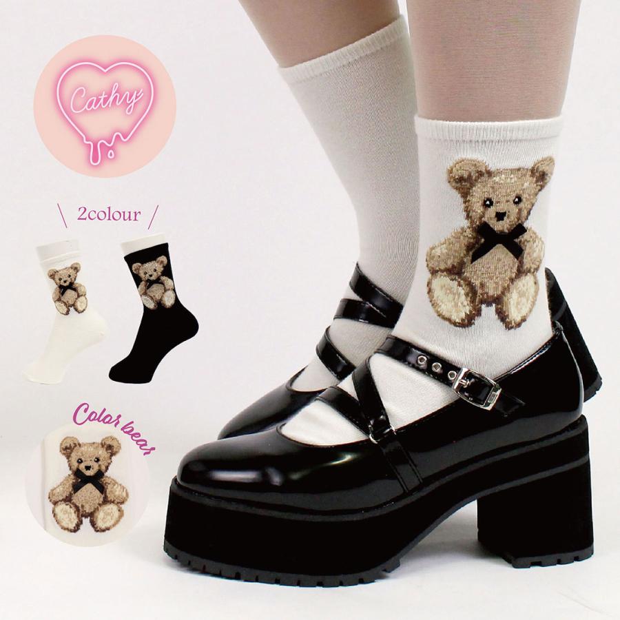 助野（SUKENO） Cathy リボン付きベアー クルーソックス 23-25cm 黒