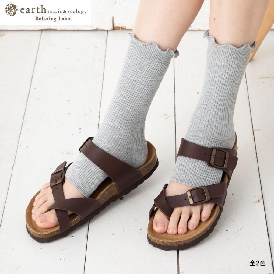 最大71%オフ! earth music ecology メロウリブ トゥレス サンダルソックス クルー丈 23-25cm 全2色 レディース 靴下 argentinospasion.com.ar 最大71%オフ! earth music ecology メロウリブ トゥレス サンダルソックス クルー丈 23-25cm 全2色 レディース 靴下 argentinospasion.com.ar