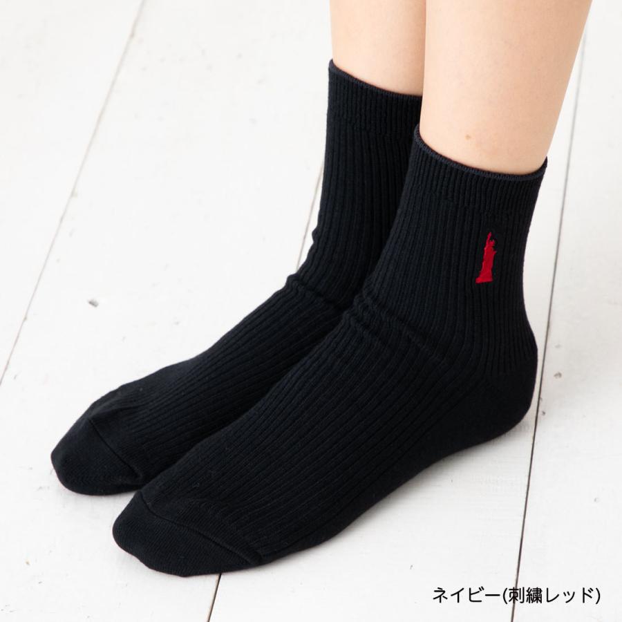 EASTBOY EAST BOY 13cm丈 スクールソックス 2足組 片面刺繍 23 EASTBOY EAST BOY 13cm丈 スクールソックス 2足組 片面刺繍 23