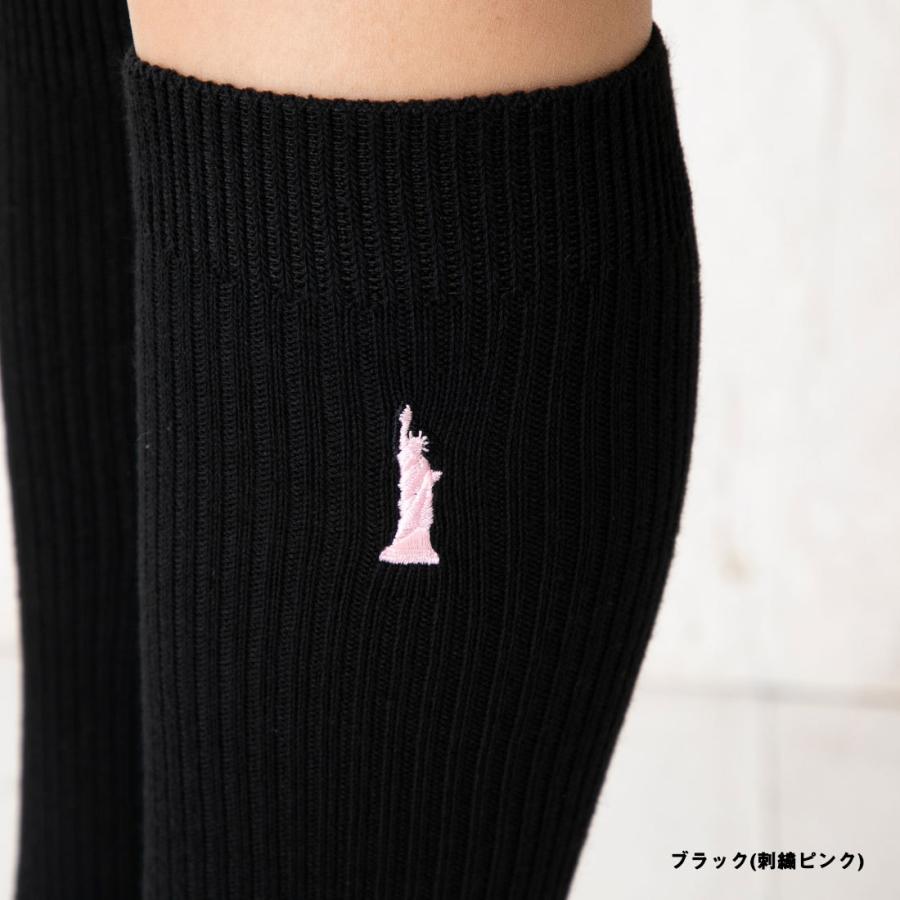 EASTBOY（イーストボーイ） EAST BOY 32cm丈 スクールソックス 片面